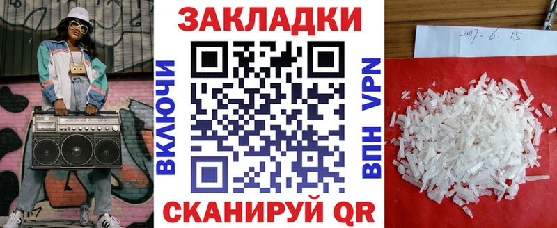 А ПВП Можга