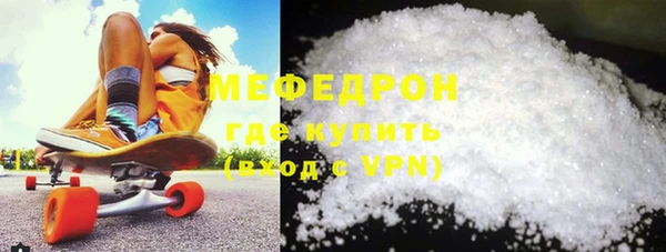 индика Аркадак
