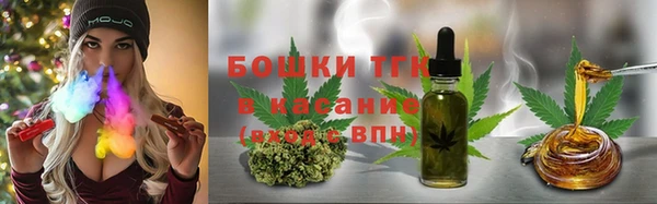 каннабис Армянск