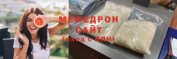 соль ск Инта