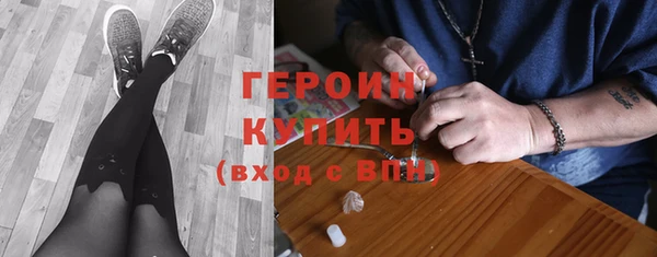 спиды Арсеньев