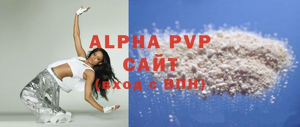 спиды Арсеньев