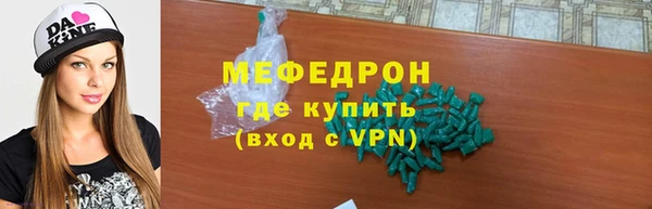 спиды Арсеньев