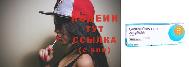каннабис Армянск