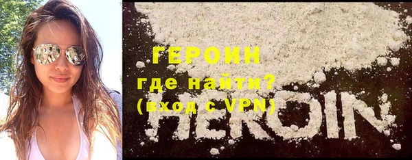 спиды Арсеньев