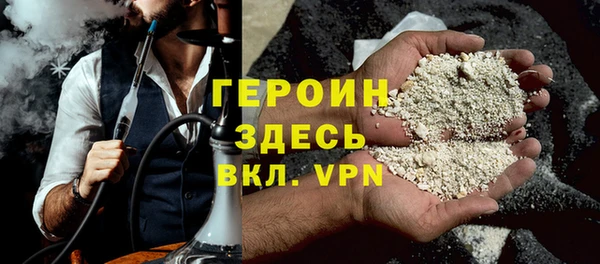 спиды Арсеньев
