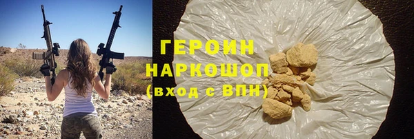 индика Аркадак