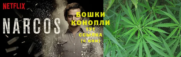 каннабис Армянск