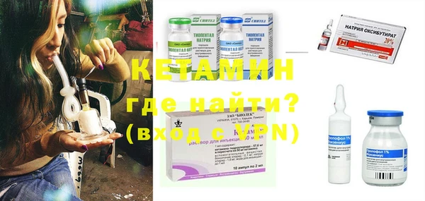 каннабис Армянск