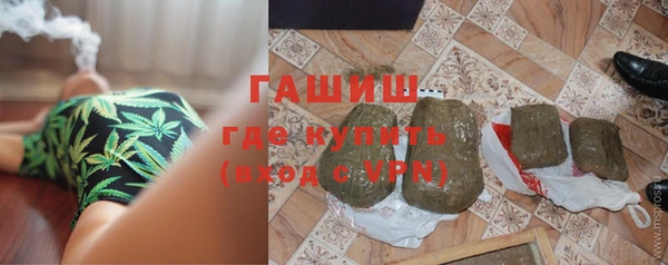 кокаин колумбия Иннополис