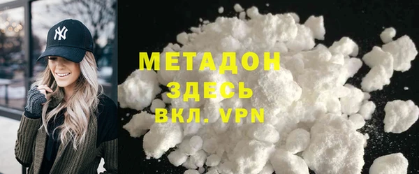 спиды Арсеньев